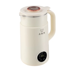 Mini Multi-Function Blender & Soy Milk Maker Fully Automatic Baby Food Processor & Food Prep Machine One Unit