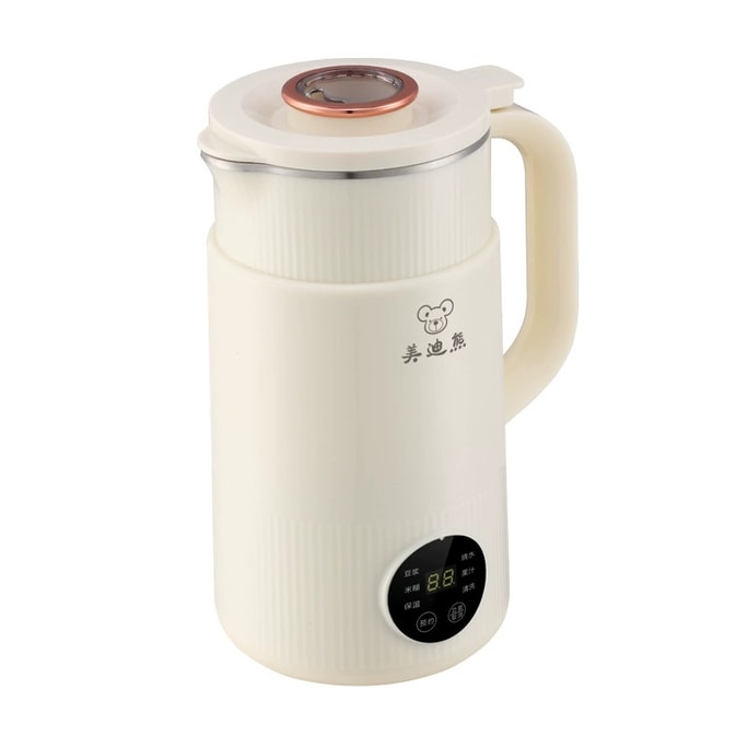 Mini Multi-Function Blender & Soy Milk Maker Fully Automatic Baby Food Processor & Food Prep Machine One Unit