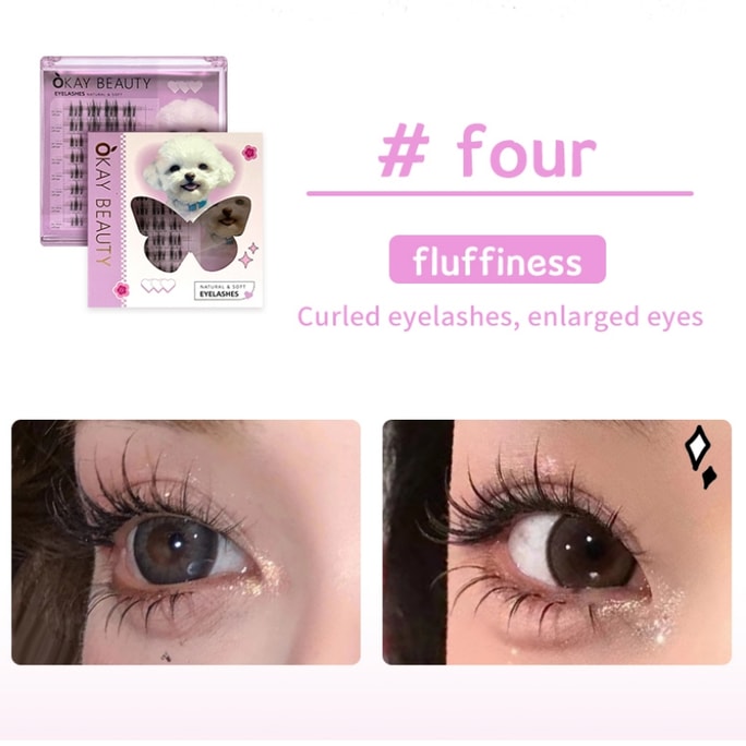 False Eyelashes #Four Cartoon Eyelashes 1 box