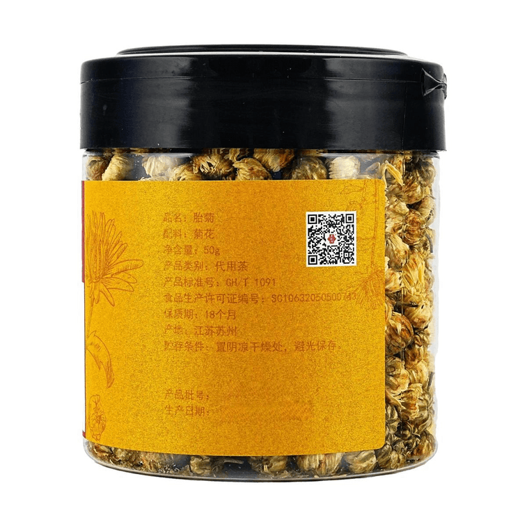 李良濟 胎菊 菊花 50g 可泡茶泡水 去火 6