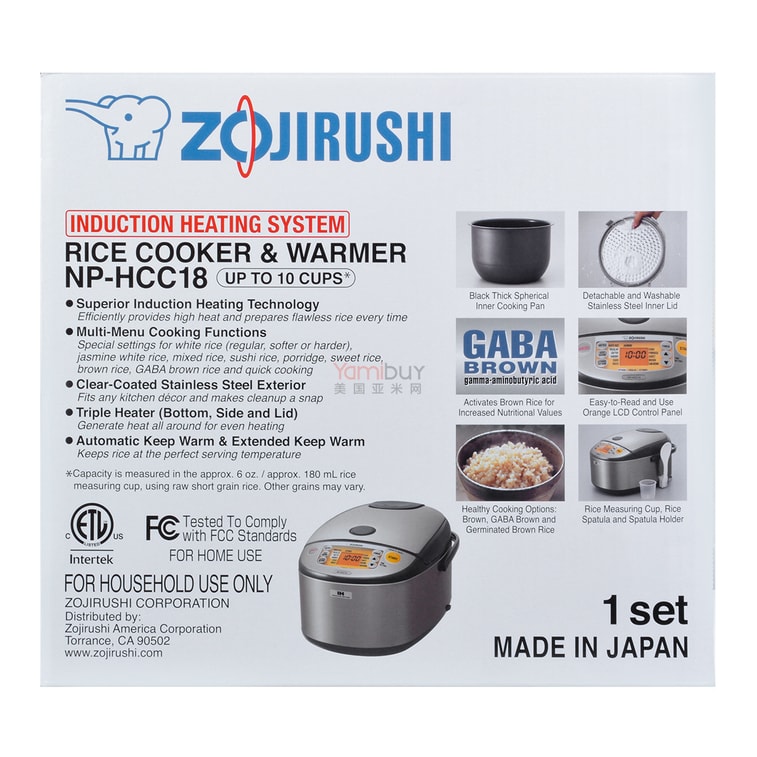 【Low Price Guarantee】Induction Heating System Rice Cooker and Warmer, 60.87 fl oz Stainless Dark Gray NP-HCC18 5