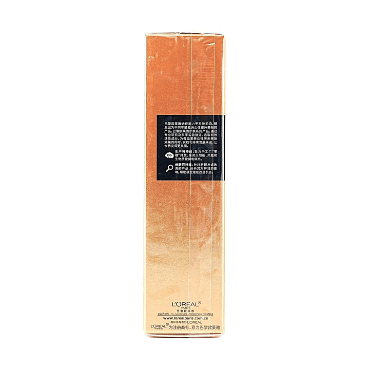Age Perfect Golden Age Rosy Glow Sunscreen, SPF35 PA+++, 1.01 fl oz【Skin-Perfecting Rosy Tint】 3