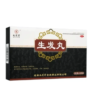 Hair Growth Pills, Baldness and Hair Regrowth Pills, Tonifying Kidney and Nourishing Kidney. Used for treating hair loss caused by kidney deficiency. Herbal treatment for 48 bags per box.