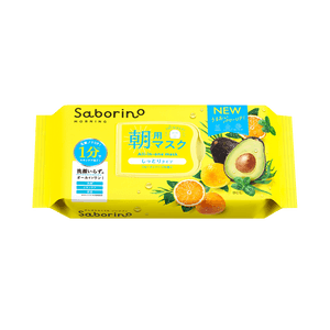 BCL Saborino 滋润牛油果早安面膜 32片 418g