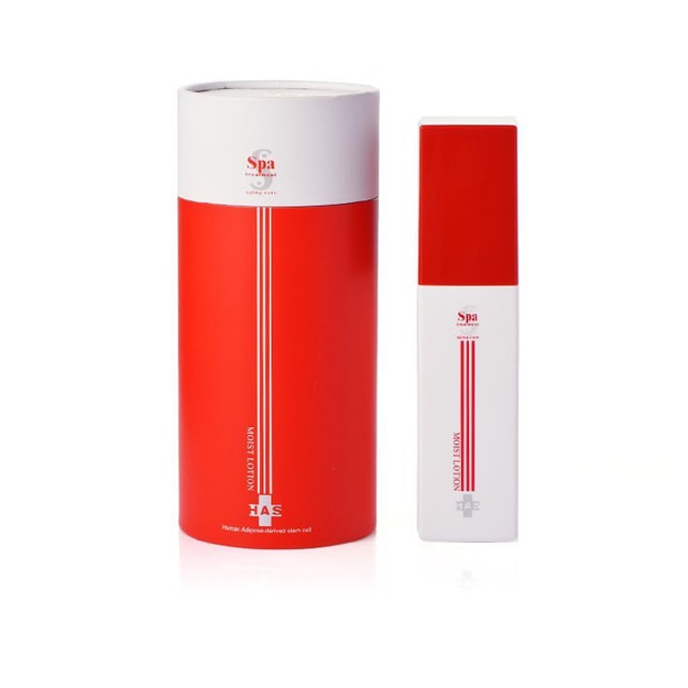 日本spa Treatment Has 蛇毒干细胞保湿化妆水1ml 亚米网