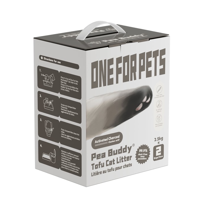 [고양이 모래 천장] 반려동물용 Pea Buddy 천연 완두콩 두부 고양이 모래, 무취 활성탄, 5kg (2.5kg*2개) [새롭게 업그레이드된 천연 탈취]
