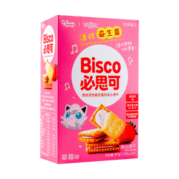 Chibi Maruko-chan x Bisco Sandwich Biscuits, Strawberry Flavor, 3.4 oz [Limited Edition]