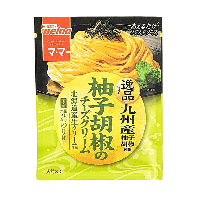 日本NISSIN日清制粉 Ma-Ma 柚子胡椒芝士奶油意麵醬 48.8g 【九州柚子胡椒】【北海道生奶油】
