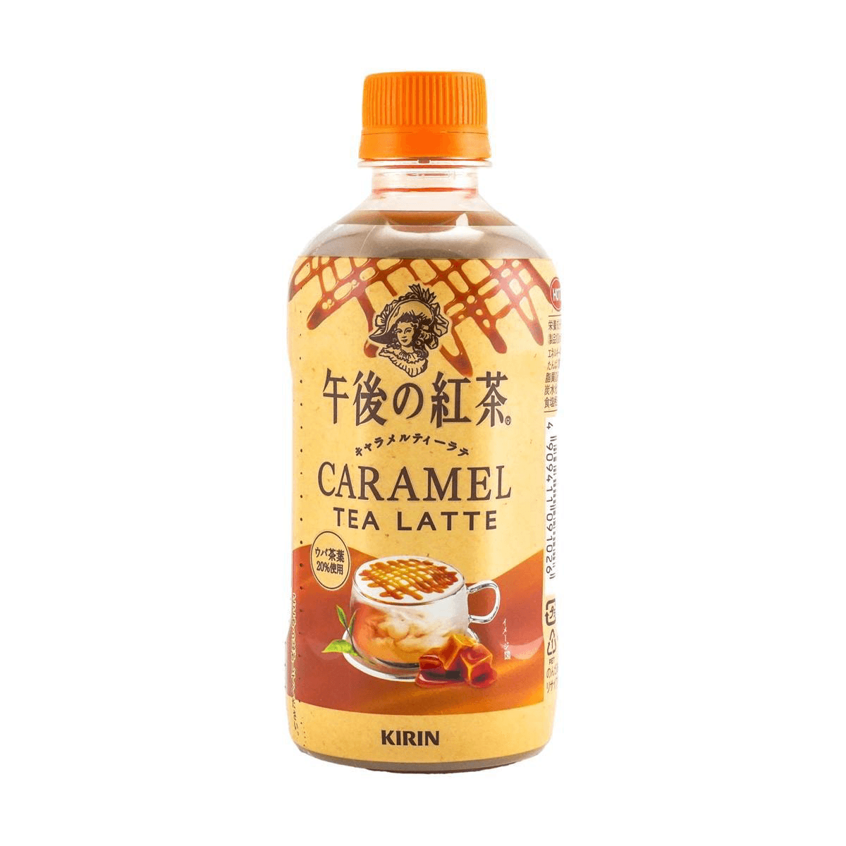 KIRIN AFTERNOON TEA Caramel Latte 13.52 oz - Yami.com