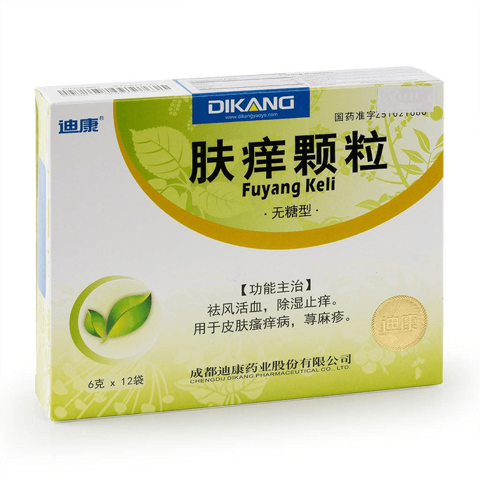 Fu Yang Ke Li 6g*12sachets