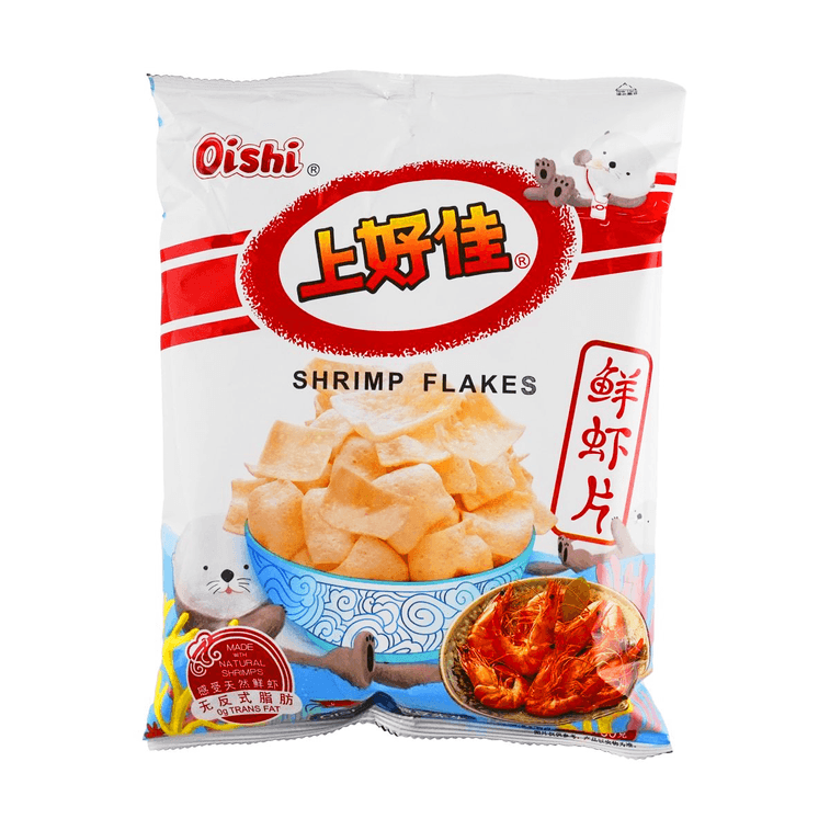 Shrimp Crisps - Tasty Seafood Snack, 2.82 oz 9