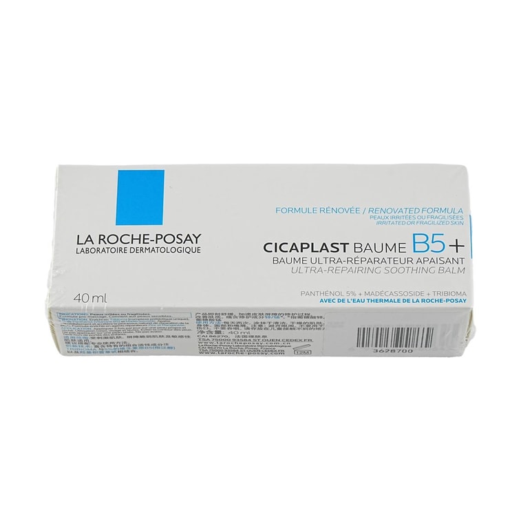 B5+ 리페어 크림, 38ml, 흉터 완화, 자극 및 건조함 진정, 손상된 피부 긴급 복구 5
