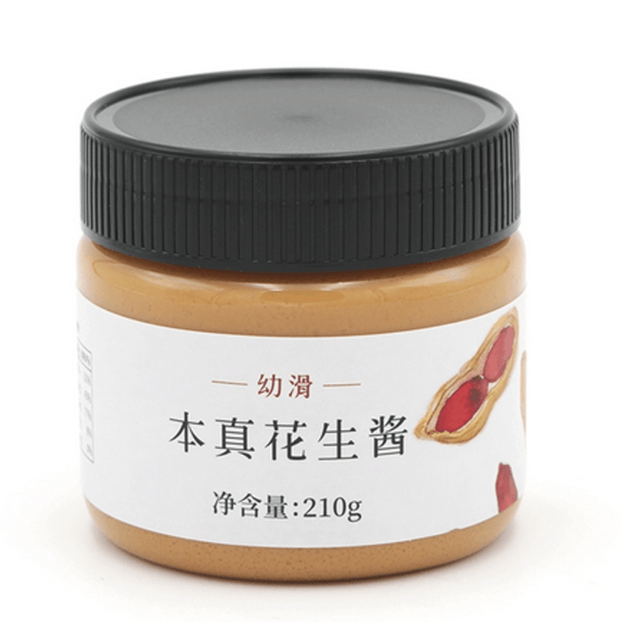 南食召 【本真幼滑花生酱 】无添加纯花生酱拌面酱蘸料涂抹面包沙拉酱 210克