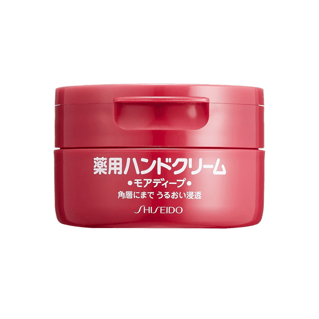 商品详情 - 日本SHISEIDO资生堂 药用尿素水润护手霜 100g - image  0