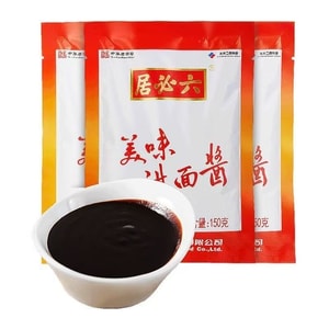 Sweet Bean Sauce 1 bag 150g Zhajiang Noodles Seasoning Old Beijing Noodle Sauce Dressing Sauce Common Seasoning