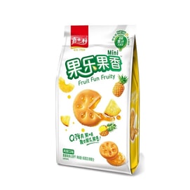 Fruit & Fragrance Filled Cookies, Jam Cookies—A Filling, Crispy Breakfast, Meal Replacement, Snack, or Treat   (Pineapple Flavor) 85g