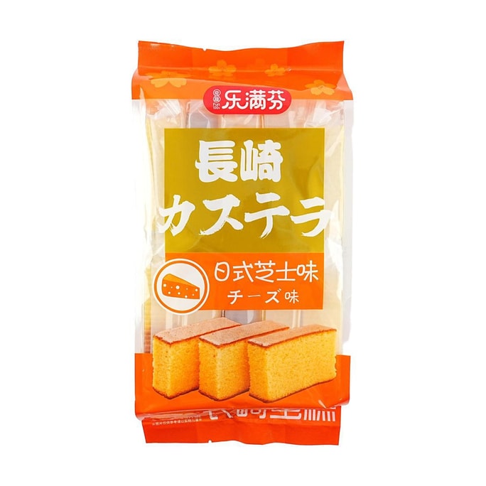 樂滿芬 長崎蛋糕 日本起司口味 330g