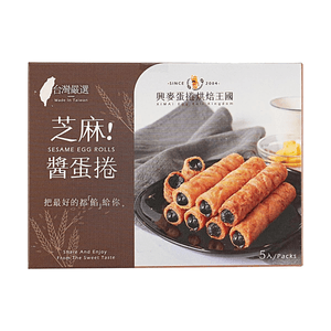 黒ごまバターエッグロール 3.53 oz