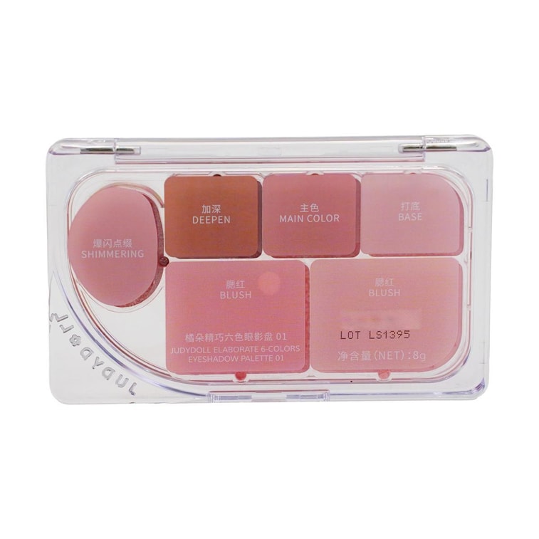 JUDYDOLL橘朵 水靈六色眼影盤 精巧六色眼影盤 珠光提亮閃片+霧面 腮紅高光臥蠶氛圍綜合盤 8g #01 氧感蜜桃盤 暖調蜜桃粉 清甜嫩妹感 4