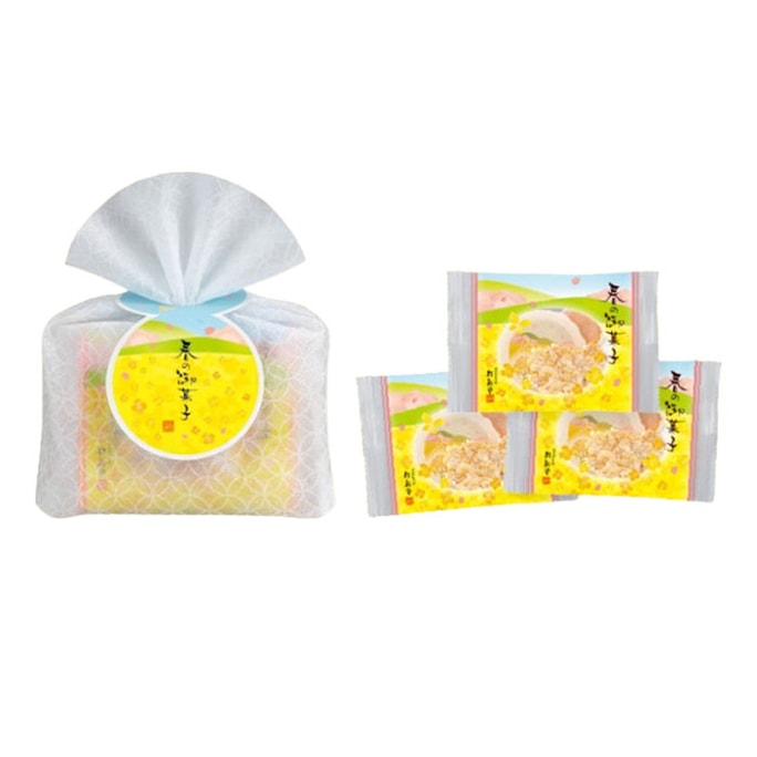 【日本直郵】日本 桂新堂 烤蝦餅點心 8種口味 3袋