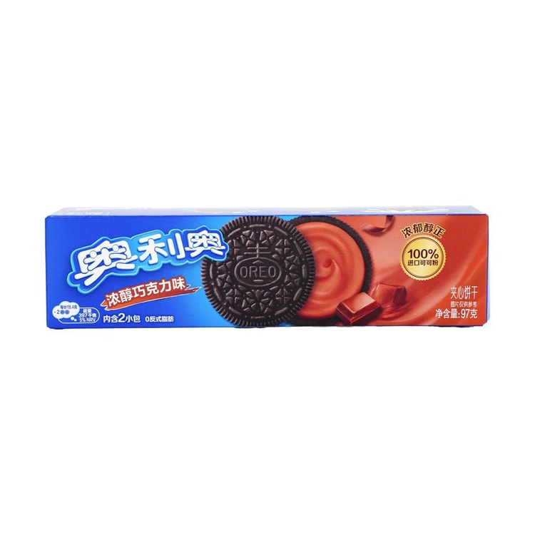 OREO チョコレート風味クリームサンドクッキー 3.42 oz - Yami