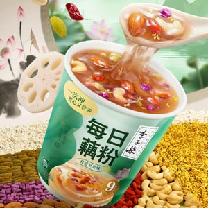 李子柒 每日藕粉 桂花坚果味 30g【早餐甜品代餐】