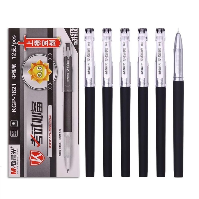 M&G Stationary Especial For Tests series gel pen KGP1821 black ink 0.5mm 12 Pcs/Set.