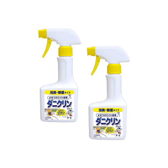 日本UYEKI 防蟎除蟎噴劑 消臭除菌型 250ml*2【超值2瓶裝】