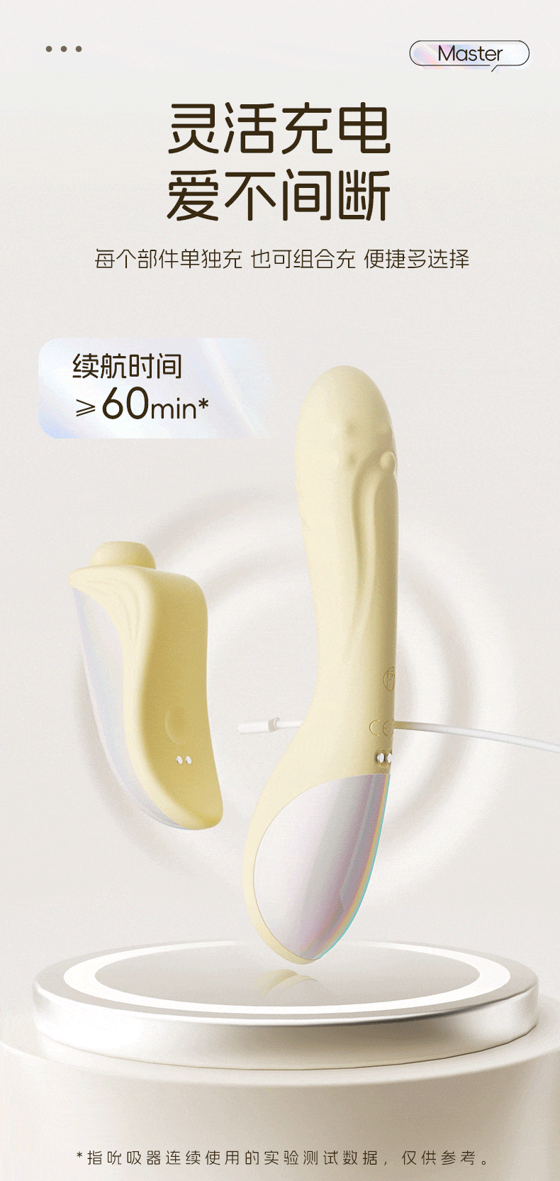 【一机两用赠润滑液】JISSBON杰士邦 玫瑰分体转珠震动棒自慰器成人玩具女专用情趣用品秒潮av棒1 件