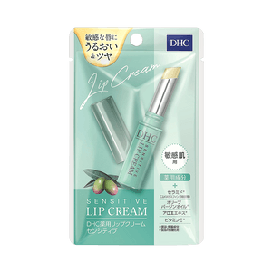 DHC Sensitive Skin Moisturizing Lip Balm 1.5g