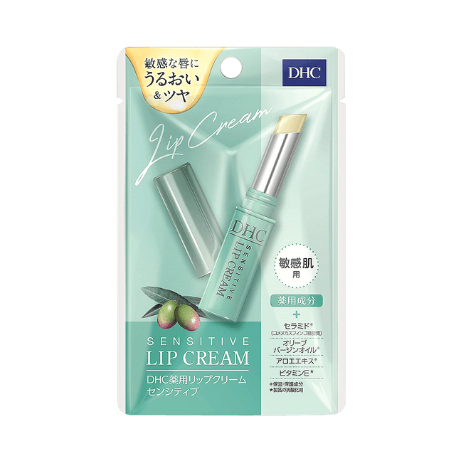 DHC Sensitive Skin Moisturizing Lip Balm 1.5g