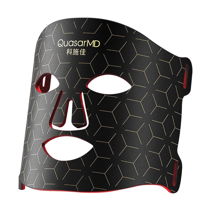 Black gold mask beauty instrument LED photorejuvenation home red light face big row light