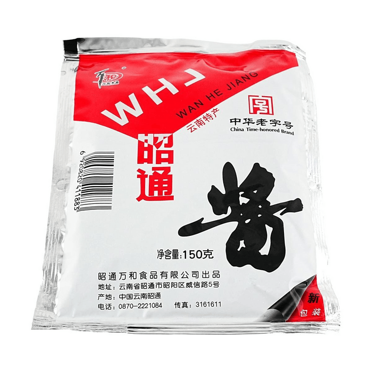 Zhaotong Sauce - Broad Bean Paste Seasoning ,5.29 oz  *5【5 Packs】【Specialty Of Yunnan】 7