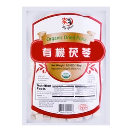 Organic Dried Poria 150g