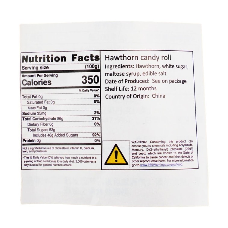 公社聯盟 山楂 果丹皮 200g 【童年懷舊零食】 10