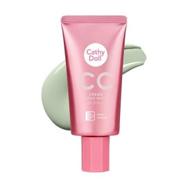 All-in-One CC Cream, SPF50 / PA+++, Speed White, 1.69 fl oz. #2 Green - Matte Tone-Up | 12H Oil/Sweat Control