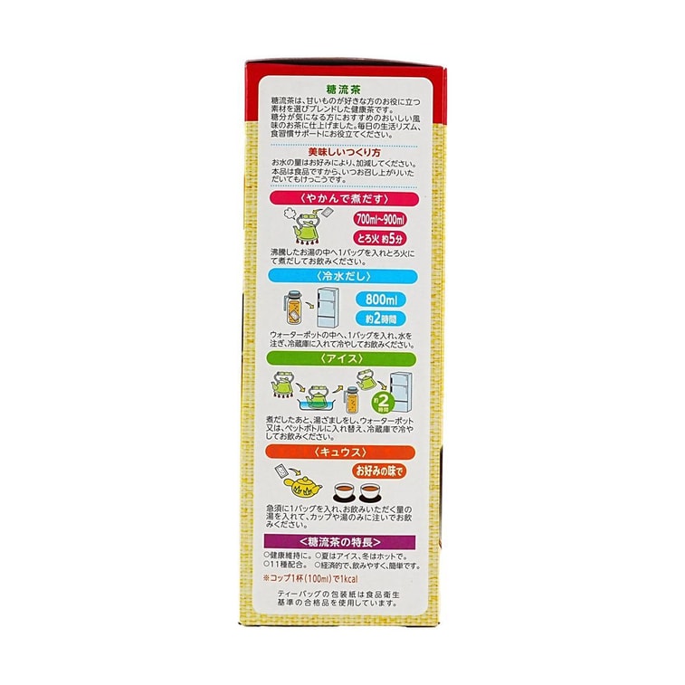 야마모토 칸포 당류차 24포입 1 케이스 5