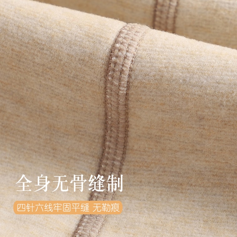 【中國直郵】 HSPM 蠶絲羊毛德絨 秋冬小姐保暖內衣 加絨加厚可外穿 圓領打底衫 魔力黑 M 7