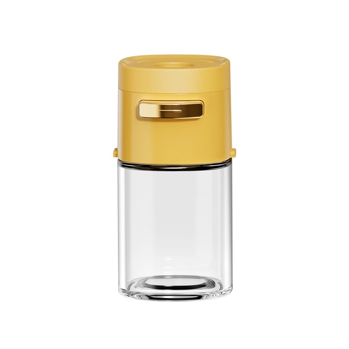 Fixed Salt Shaker Seasoning Jar Spice Box Household Kitchen Set Yellow