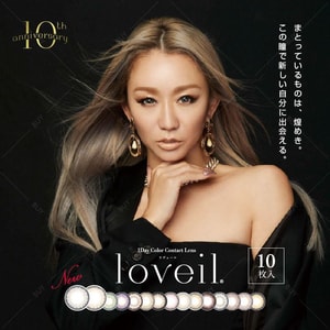 [일본 콘택트렌즈/일본 다이렉트 메일] 코다쿠미 러브일 데일리 일회용 콘택트렌즈 브라운 미라지 마노 브라운 "브라운 시리즈" 10개입, 처방전 0 (0.00) 예약 3~5일 DIA: 14.2mm BC: 8.5mm
