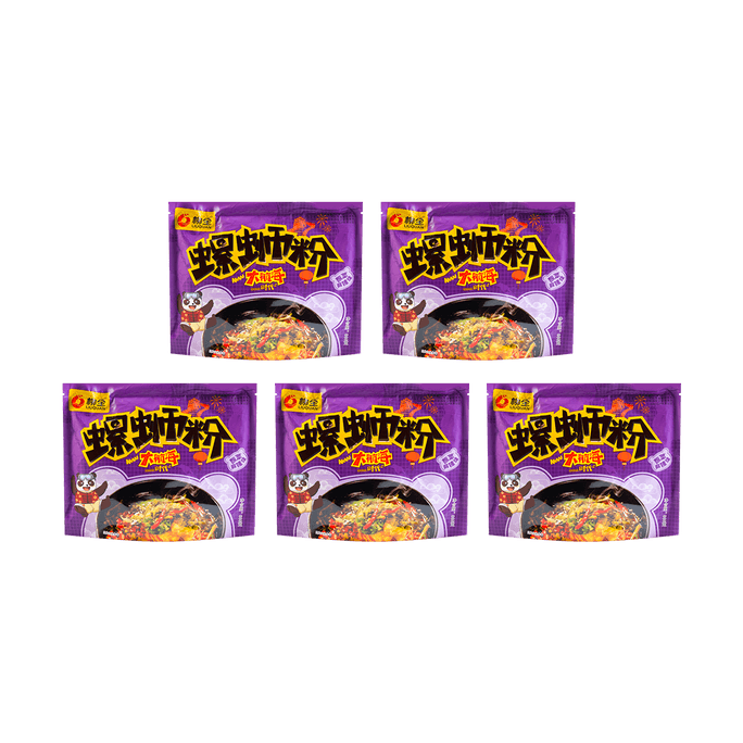 【Value Pack】Instant Hot & Sour Luo Si Fen Snail Rice Noodles - Mala Pickled Cabbage Flavor, 11.81oz*5 Packs