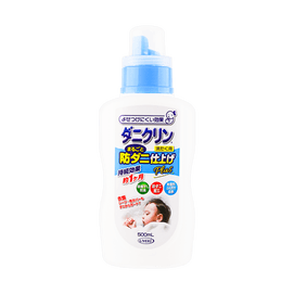 日本UYEKI 專業衣物衣服除蟎蟲抗菌清潔液 洗衣液 500ml 搭配柔軟精使用 孕婦嬰兒可用 過敏痘痘剋星