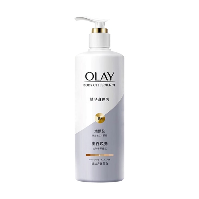 【超白瓶】OLAY玉蘭油 美白煥發身體乳 B3菸鹼醯胺保濕滋潤 260g 14天實測美白【超模劉雯同款】