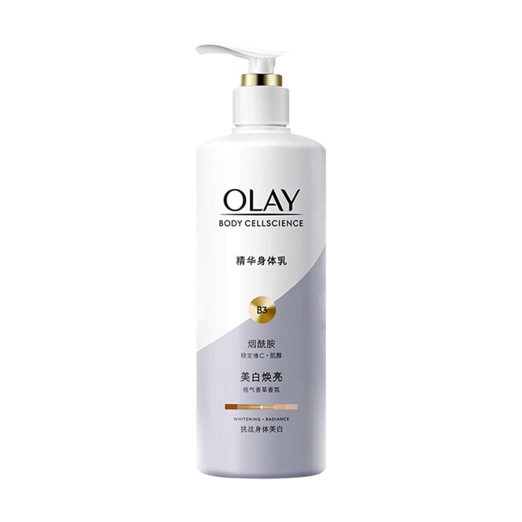 OLAY玉兰油 美白焕亮身体乳 B3烟酰胺保湿滋润 260g 14天实测美白【超白瓶】【超模刘雯同款】随机包装 6