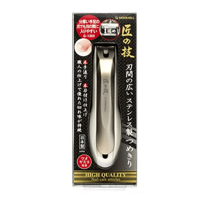 【日本直郵】 日本 GREEN BELL 匠之技指甲剪 1個 防飛濺指甲刀