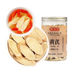 Tranches d'astragale de Tong Ren Tang de Taiwan 200g [Ne sélectionnez que la section médiane de la racine principale robuste, retirez les fines racines secondaires 45°] Adapté pour infuser avec des baies de goji, mijoter avec de l'angélique pour faire du poulet, infuser avec du ginseng pour faire du vin, pour les employés de bureau fatigués par le manque de qi dû aux veilles, les personnes âgées et les femmes souffrant d'un manque de qi et de sang, une nourriture douce pour le corps [Ingrédients secs de santé pour renforcer la constitution et réguler le corps, à garder à la maison toute l'année]