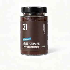 Suspended Chocolate Sauce 235g*1 Bottle