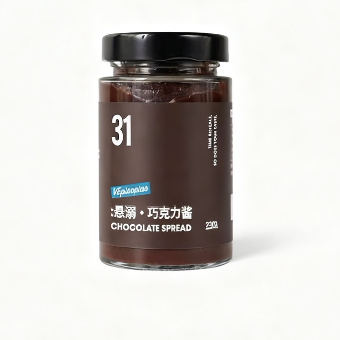 Suspended Chocolate Sauce 235g*1 Bottle