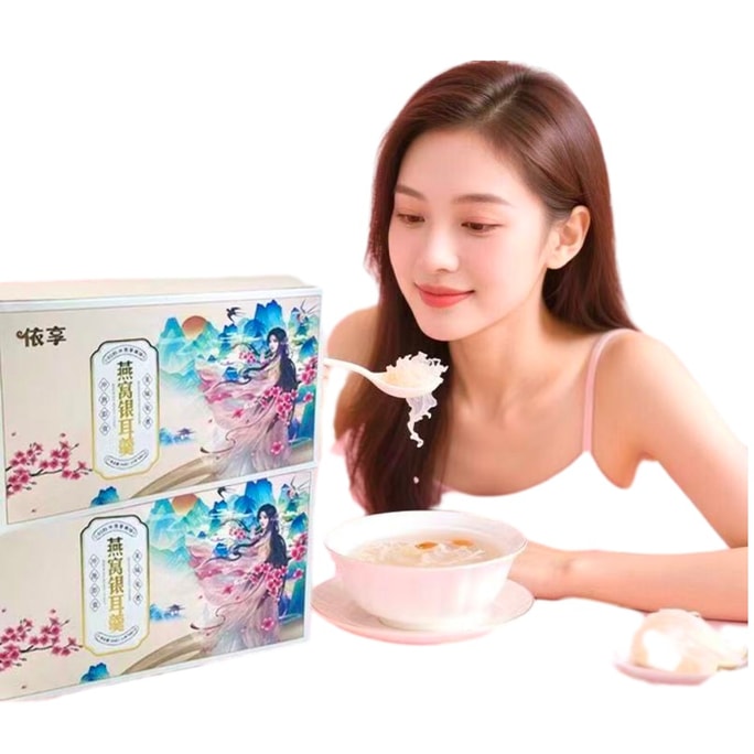 Bird's Nest Silver Fungus Soup Selected Bird's Nest From Indonesia Spring Rainy Season 6 Packs 90g