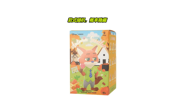 9b81ef16498774b143852151f58cca